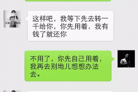 滦南企业清欠服务